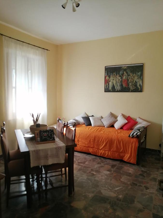 Casa Di Zio Villa Монтичано Екстериор снимка